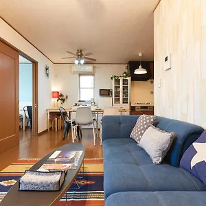 Ek House Enoshima - Vacation 90311 別荘